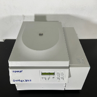 Eppendorf 5804R Refrigerated Centrifuge image 2
